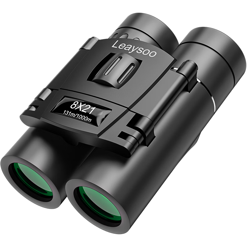 Leaysoo Qiying 8X21 Portable High-Definition High-Magnification Professional Foldable Binoculars, Concert And Boy's Gift