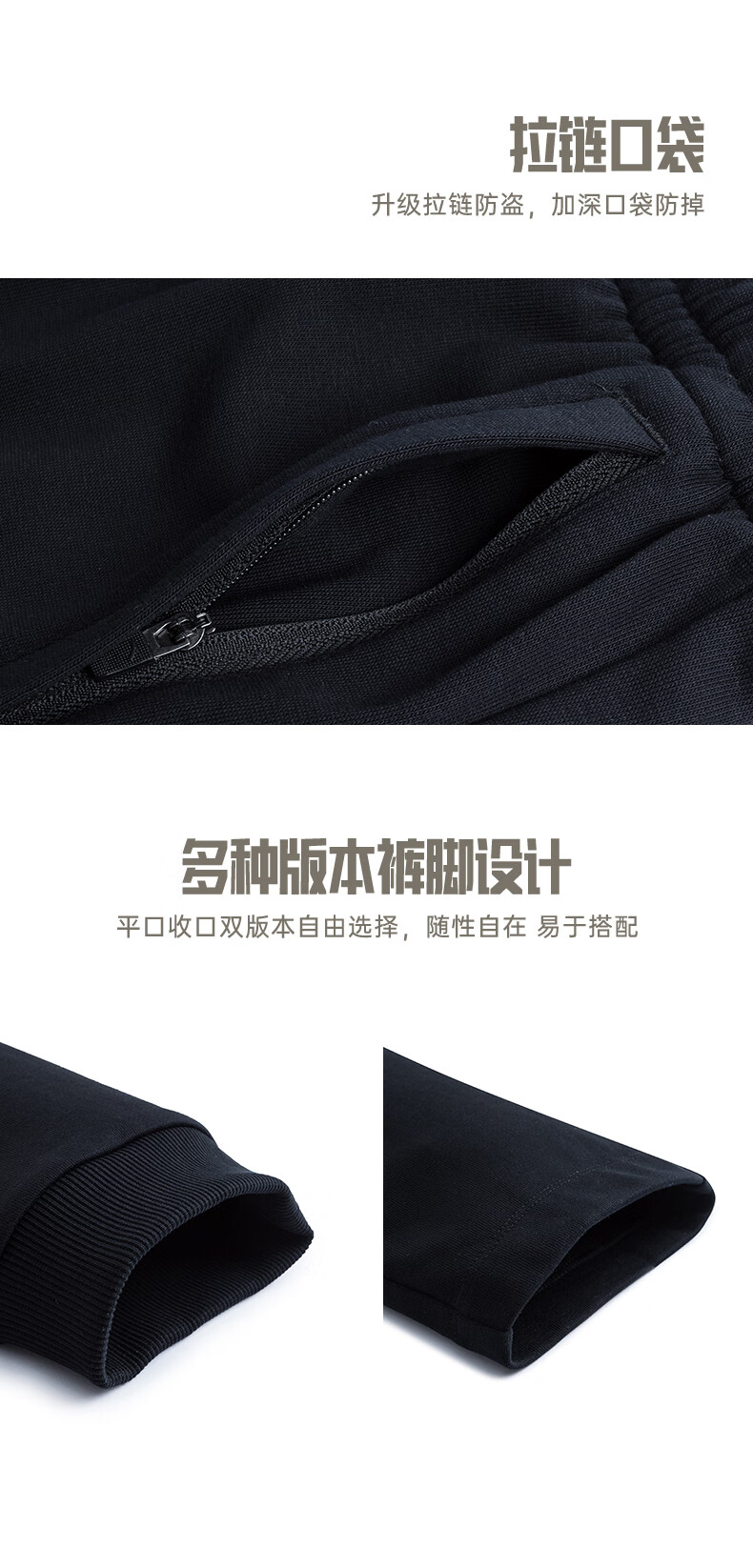 Anta Fleece-Lined Warm Men's Straight-Leg Sweatpants Spring Knit Outdoor Running Trousers Casual Pants 15
