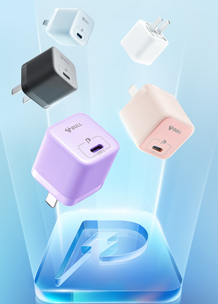 BULL PD20W Charger, Apple IPhone 16 Fast Charging Head, Auto Shut-Off When Fully Charged, Compatible with IPhone 15/14/13 Pro Max/12/11/x/8, Misty Purple 3