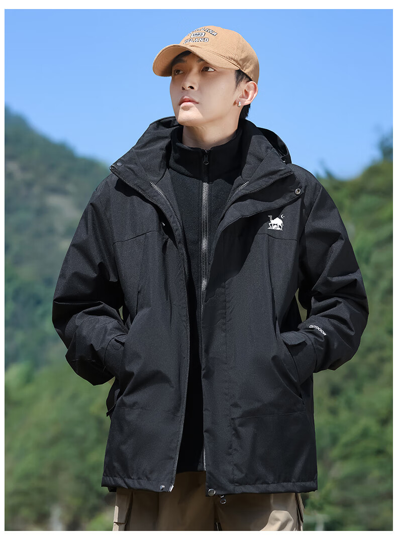 EASTERN CAMEL Couple's Three-In Waterproof Jacket, Men's And Women's Outdoor Sports Coat, Windproof Outerwear, Light Green Single Layer, 3XL 10