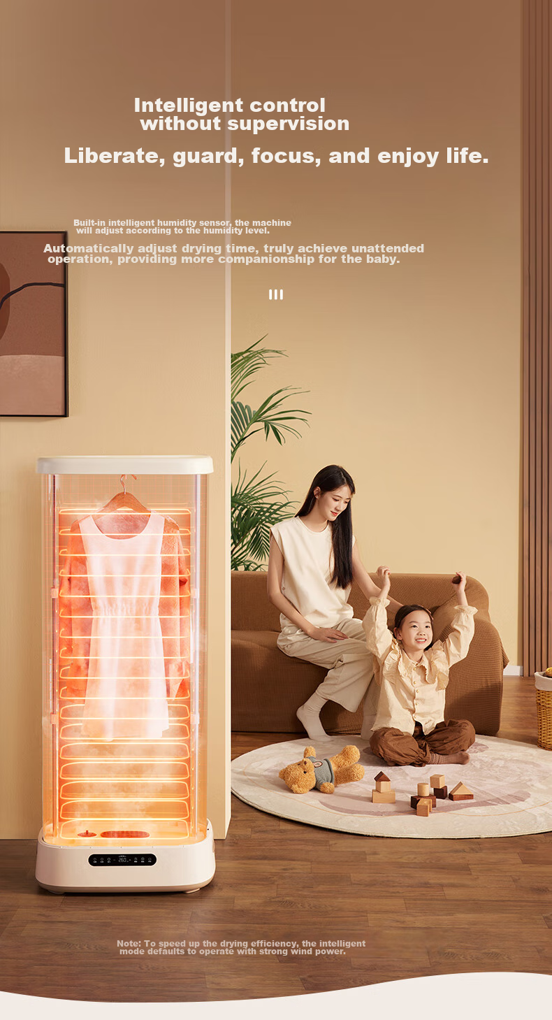 SUPOR Clothes Dryer, Home Small Foldable Wardrobe, Portable Baby Clothing Dehumidifying And Drying Device, Inner Garment Sterilizer ELD-530A 4