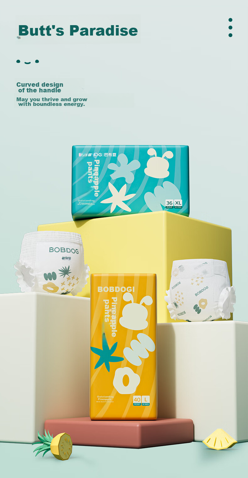 BOBDOG [No Carbamide Residue] Pineapple Pants Diapers, 2XL Size, 36 Pieces, Mild Acidic Hip Protection, Breathable Baby Diapers 9
