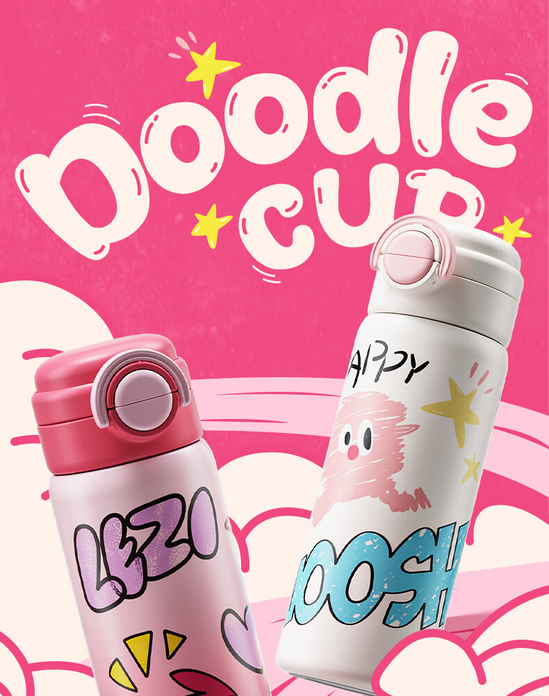 JOER BABU Student Insulated Cup with Straw for Children, Direct Drinking And Dual-Use 316 Stainless Steel Thermos Cup for Boys And Girls - School Use Only - White 1