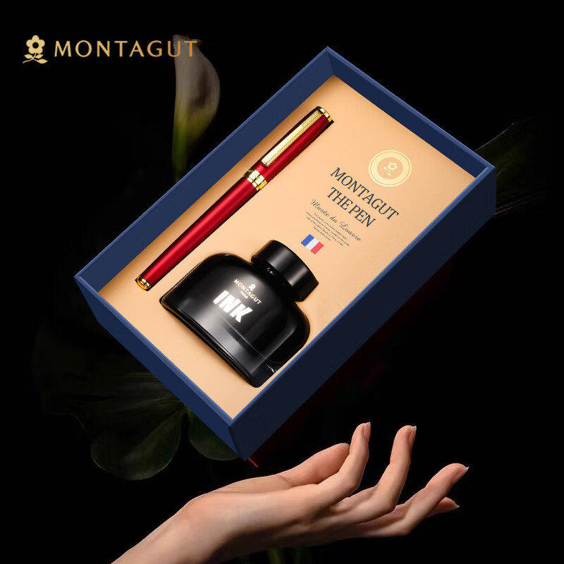 Перьевая ручка MONTAGUT Liyu Series, подарочный набор с чернилами, иридиевый позолоченный наконечник, для деловой записи и каллиграфии, красная, 0.5 мм