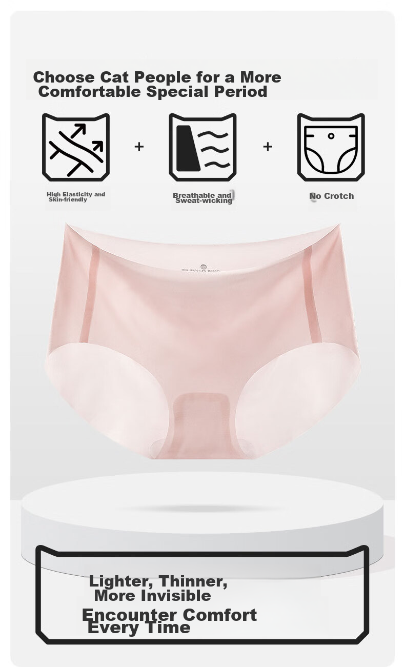 MiiOW Disposable Ice Silk Underwear for Women, No-Wash Sterilized, for Travel, Vacation, Business Trips, Summer Outings, Seamless Breathable, Individually Packed 6