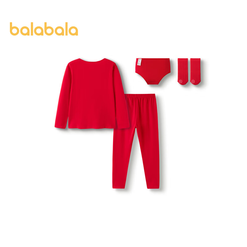 BALABALA Children's New Year Underwear Gift Box, Panties And Socks, Girls' Zodiac Year Red Autumn Clothes And Pants Set, 208125169004