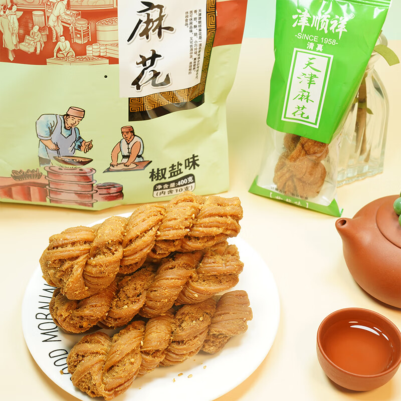 津顺祥 天津特产夹馅大麻花（椒盐味）400g/袋