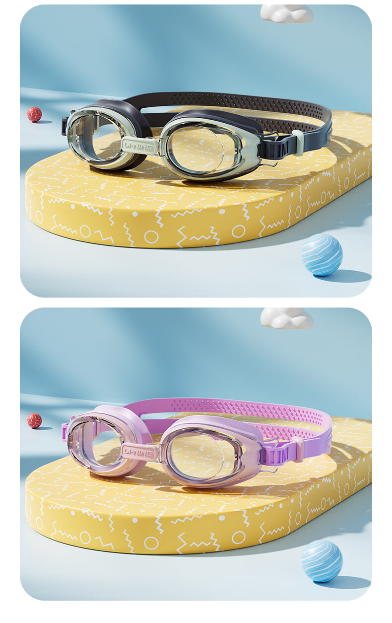 Li-Ning Children's Swimming Goggles for Boys And Girls, High-Definition Anti-Fog Waterproof Training Swim Glasses 2544 Purple 8