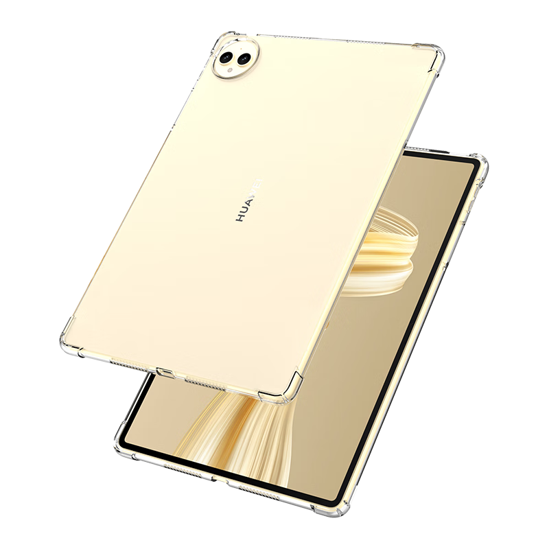 BIAZE Compatible with Huawei MatePad Pro 12.2 Case for 2025/24 Models, 12.2-Inch TPU Transparent Corner Drop Protection Cover PB543-Transparent White