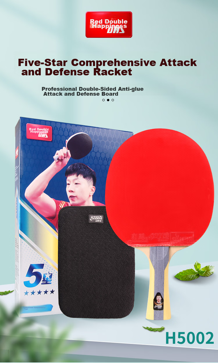 DHS Kuangbiao Table Tennis Racket, Penhold Grip, Double-Sided Reverse Rubber, Combination of Looping And Fast Attack, 5-Star Single Racket H5002 (With Racket Cover) 2