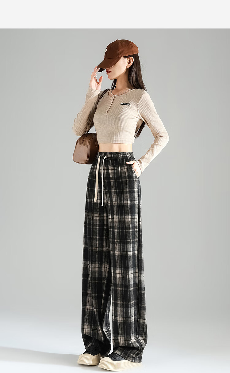 TonLion 2026 Autumn And Winter Women's Slimming Elastic-Grid Casual Pants, Loose Fit 7