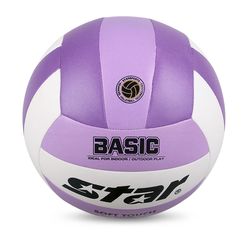 Star Volleyball Junior High School Exam Official No.5 Match Training Test Standard Ball Macaron White Purple VB825C-68 7