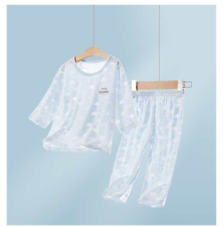 YISHUANGER Kids Homewear Set Summer Thin Long Sleeve Pajamas Boys Girls Baby Air Conditioning Clothes Pink Size 73 15