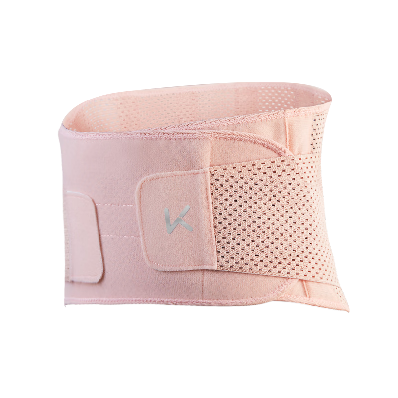 Keep Waist Support Belt for Women, Sports Fitness Running Support, Rehabilitation Medical Back Pain, Muscle Strain, Deep Squats, Deadlifts Training Waist Brace, Pink S