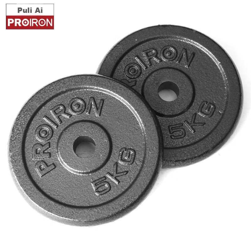 PROIRON Pu-01254865