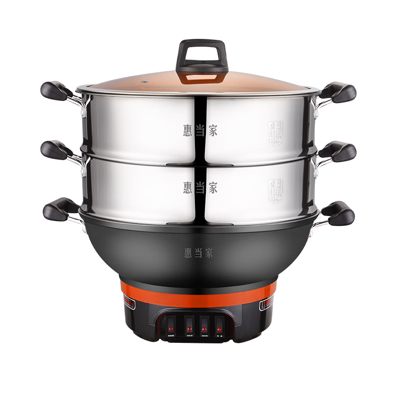 Hui Dang Jia Electric Steamer Pot, Electric Wok, Multifunctional Electric Hot Pot, Thickened Electric Steamer Pot without Coating, All-In Cast Iron Pot, Electric Hot Pot, Multi-Purpose Pot Z08-38 Double