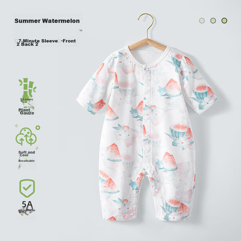 Beitaisi Baby Clothes Summer Thin Romper with Mesh Back, Breathable Three-Quarter Sleeve Air Conditioning Sleepwear