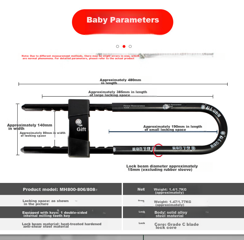 BLOSSOM Padlock U-Shaped Lock Glass Door Lock Double Door Anti-Shear Anti-Pry Shop Door Lock Bolt Lock 117 12