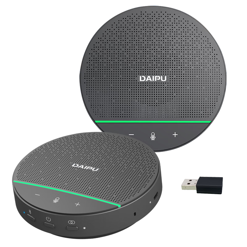 DAIPU Video Conference DP-BM50*2 Omnidirectional Microphone, 10-Meter Pickup Range, One-To Wireless Cascading Microphone, Noise Reduction, USB Bluetooth Desktop Speaker, for 30-70 Square Meter Meeting Rooms