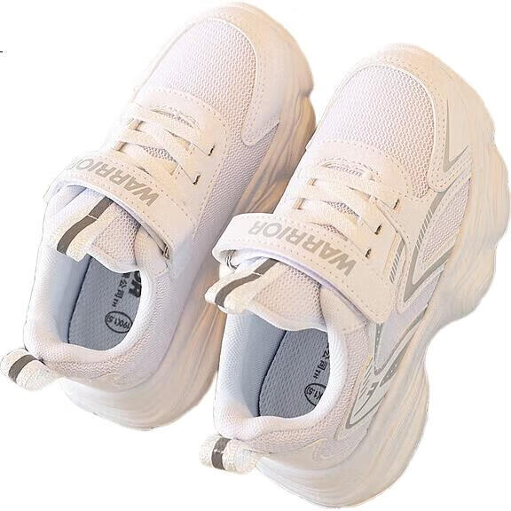 White Image 3
