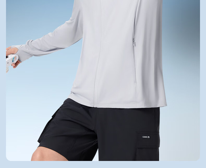 CAMEL Ice Mountain Sun Protection Shirt 2.0 Men's UPF100+ Original Yarn Ice-Cool Quick-Dry Stretch Skin Coat Summer M14BA03090 15
