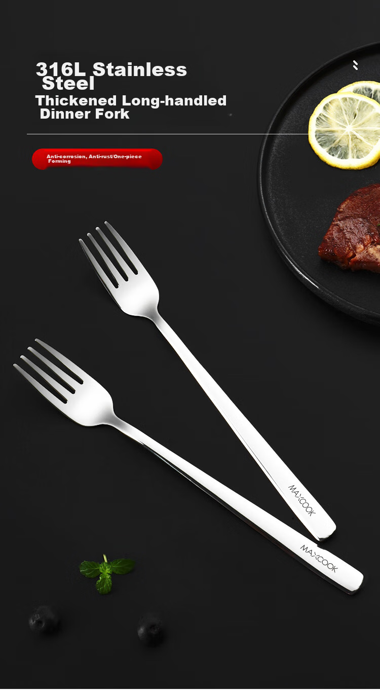 MAXCOOK 316L Stainless Steel Forks, Dinner Forks Fruit Forks Tableware Set, 2-Piece Set, MCGC8482 1