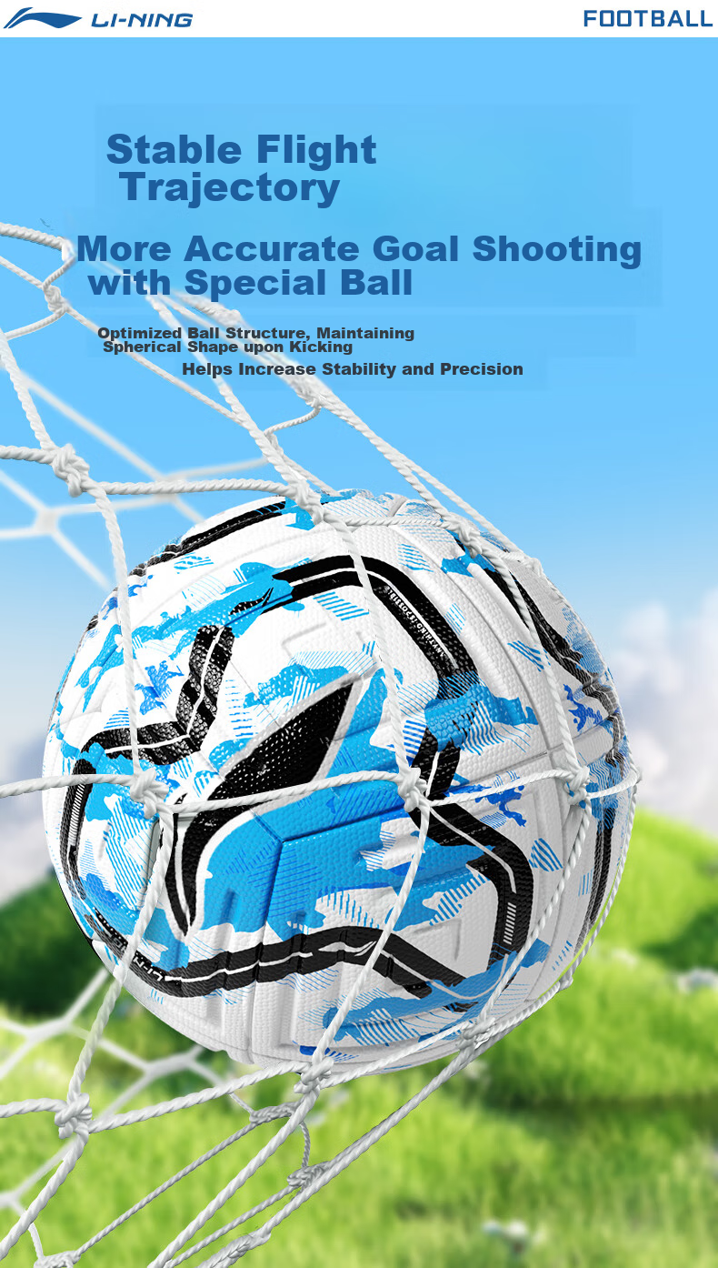 Li-Ning Soccer Ball Size 5 for Adults, Middle School Students, High School Entrance Exam, Standard Wear-Resistant And Durable, Youth Exam-Specific Training Ball, Size 5 Gift 7