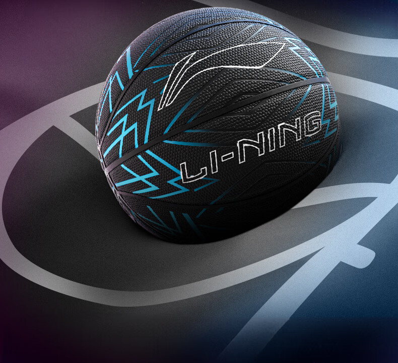 Li-Ning Basketball Size 7 for Adults And Teenagers, Indoor And Outdoor Competition Standard Ball, Non-Slip And Wear-Resistant, Size 7 Gift Basketball 19