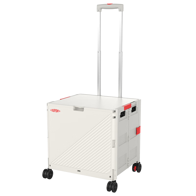 DU PONT Nai'an Series Supermarket Shopping Trolley, Foldable Small Cart, Grocery Hand-Pulled Cart, Four-Wheel Swivel Model, 50L