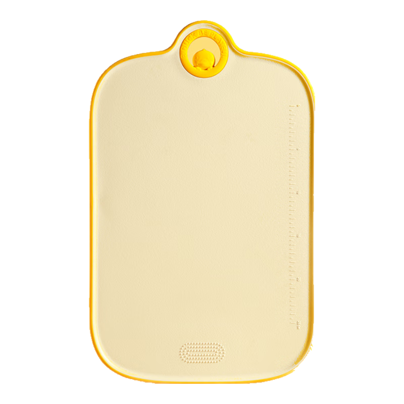 COOKER KING Cutting Board, Antibacterial Chopping Board, Plastic Cutting Board, Household Double-Sided Use Cutting Board, 42*26.5*1