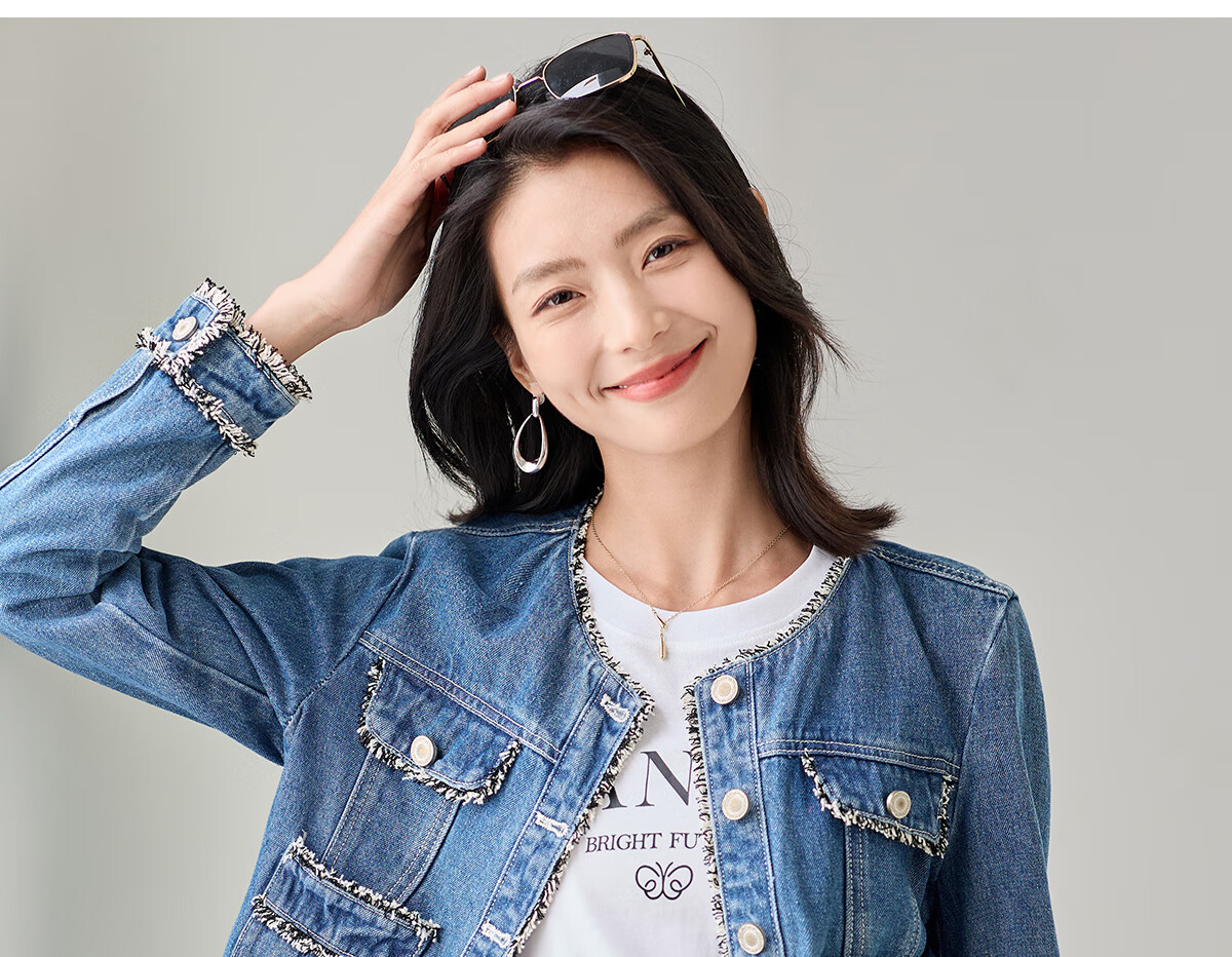 Chushen New Retro Style Women's Denim Jacket Straight Cut Frayed Edge Chanel Style Short Jacket S143U5003 8