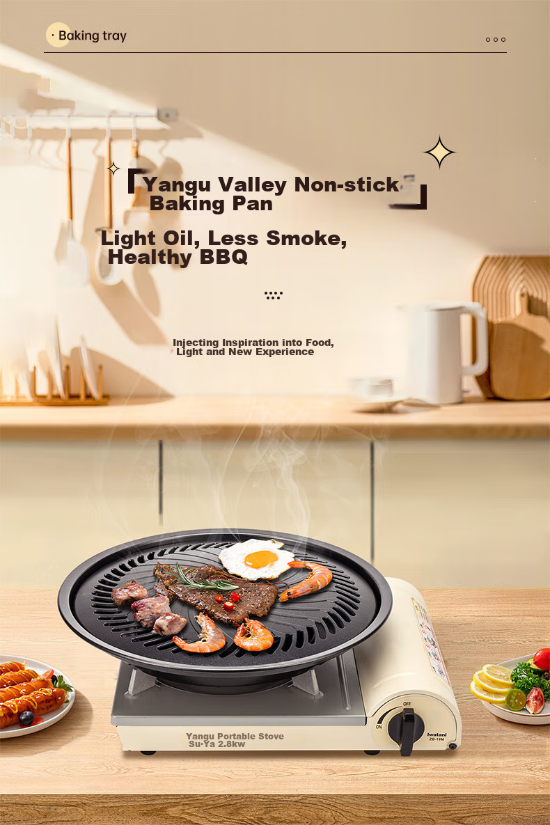 Iwatani Round Grill Pan 33cm, Self-Driving Tour Equipment for 5-7 People, Outdoor Cooking, Portable Stove Grill Pan ZK-15 1