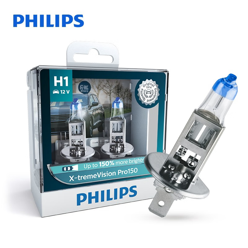 PHILIPS (P-01283331