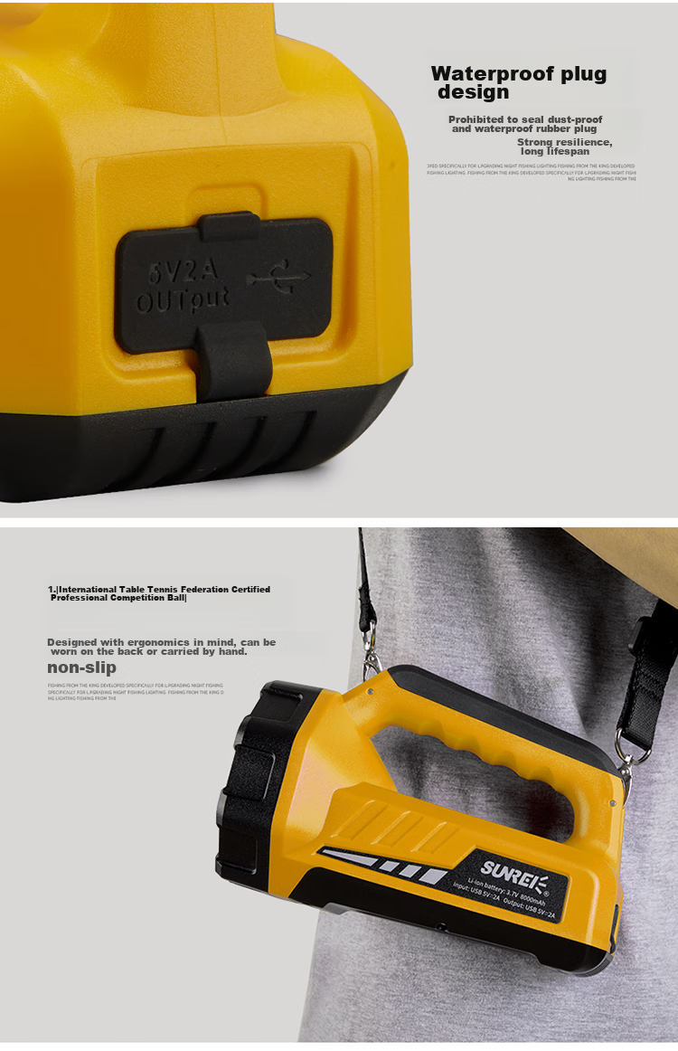 Shanlishi Tanchang 1200 Bright Yellow Multifunctional Emergency Rescue Flashlight, High-Intensity Long-Range Outdoor Searchlight, Handheld Lamp 17