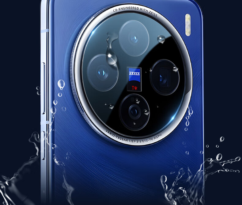 BLUEO [AR Ultra-Clear] Lens Protector for Vivo X200 Pro, High-Definition High-Transparency Tempered Glass Film, Rear Camera Protection Film for Smartphone 7