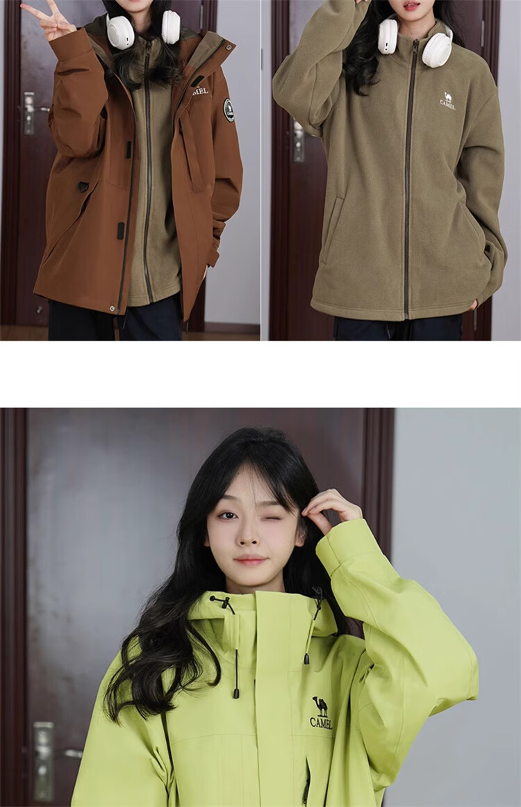 CAMEL [Wang Junkai's Choice], Outdoor Three-In Jacket for Men And Women, New Waterproof Mountaineering Coat 17