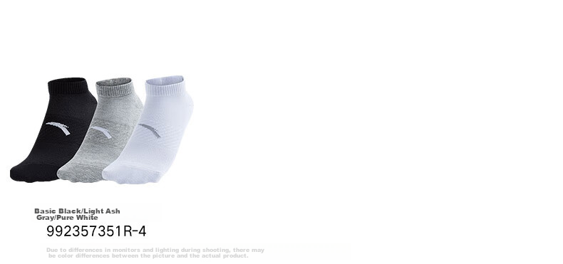 Anta Socks [3 Pairs] Sports Short Socks Comfortable Antibacterial Sweat-Absorbing Breathable Running Basketball Socks Unisex 24