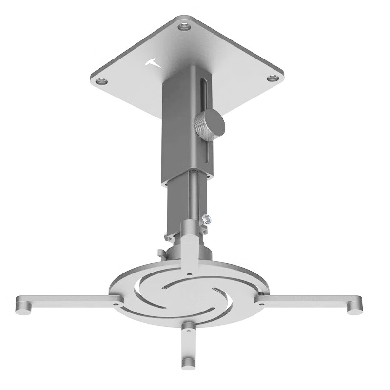 Dingzi Technology Projector Ceiling Mount Bracket (Silver)