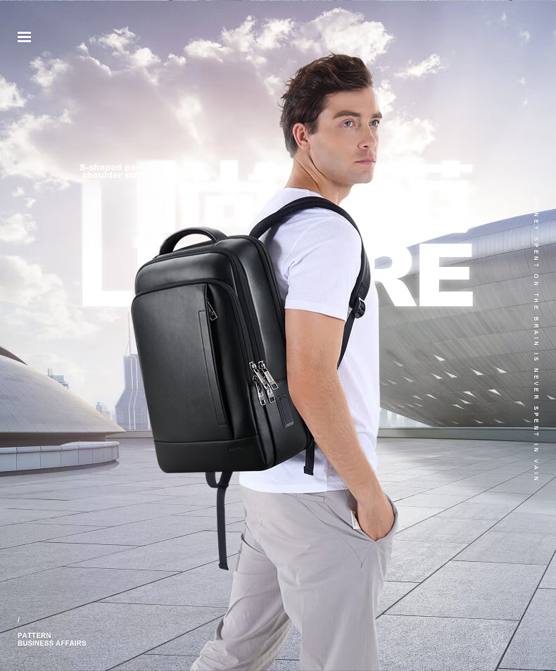 Bopai Leather Business Backpack for Men, 16-Inch Laptop Bag, School Bag, Gift for Me 2