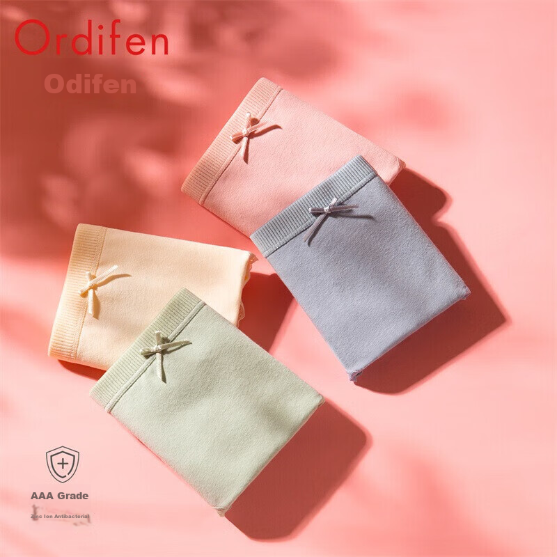 Ordifen Wo-0129976