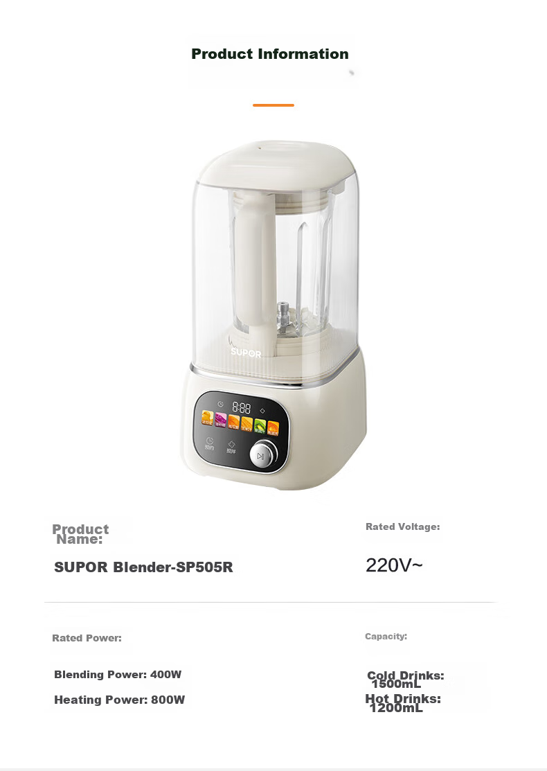 SUPOR [Subsidies] Quiet High-Speed Blender, Large Capacity Home Use with Detachable Blade, 1.5L Fully Automatic No-Clean Multi-Grain Cereal Blender, No-Cooking Wash Ice Crusher Baby Food Maker SP505R 20