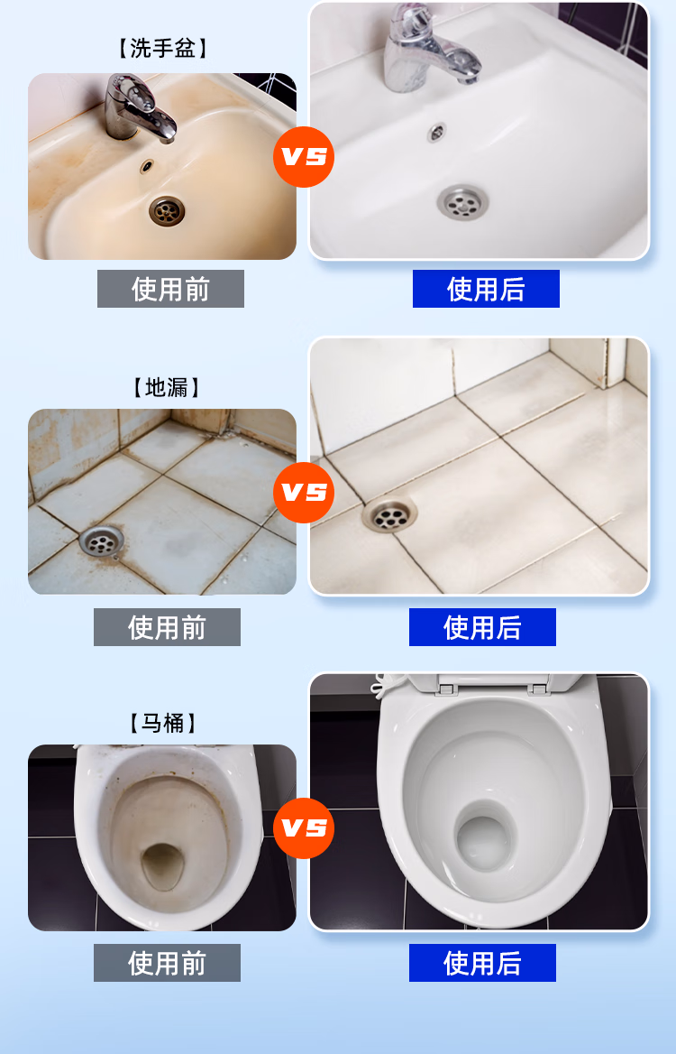 详情图.png