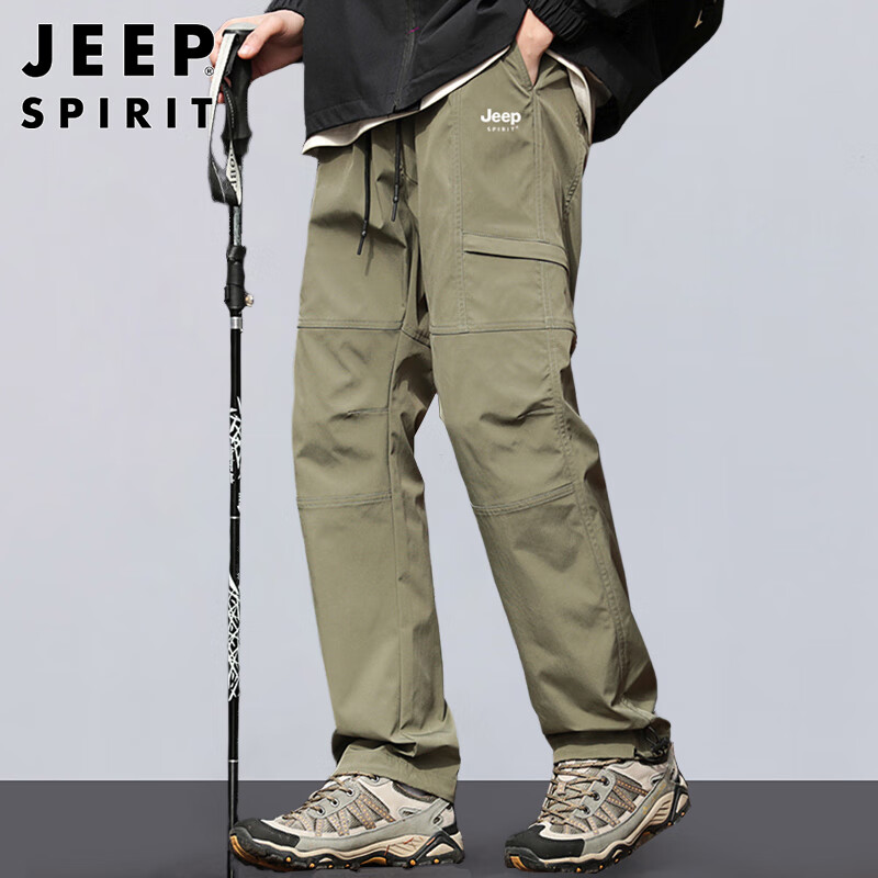 JEEP S...