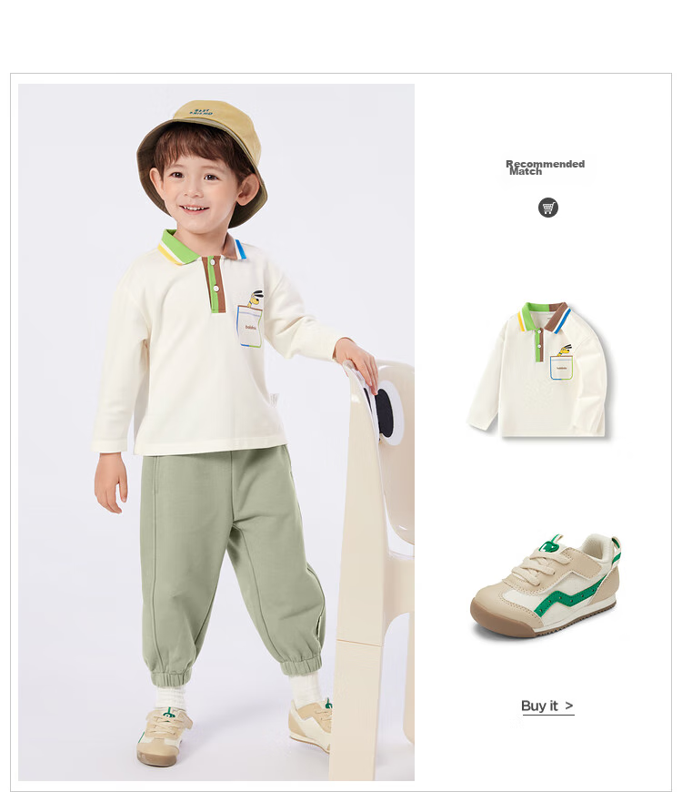 BALABALA Children's Clothing, Boys' Pants, Girls' Trousers, Kids' Sweatpants, Autumn New Style, Toddler Parent-Child Long Pants, Trendy Versatile Comfortable 10
