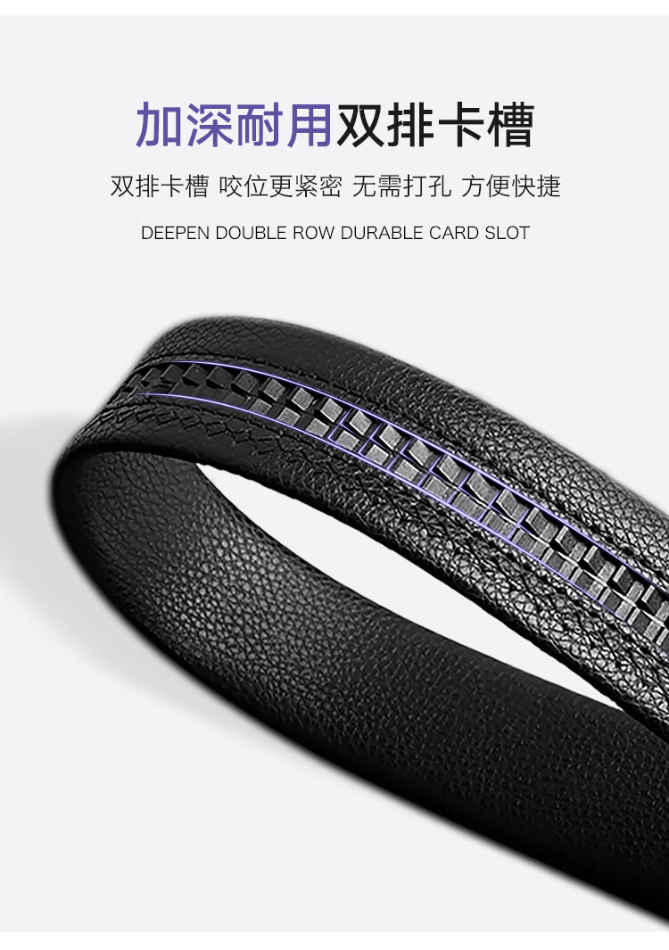 COW Men's Automatic Buckle Genuine Top Layer Cowhide Belt Casual Jeans Business Trouser Belt C-858 Gold 6