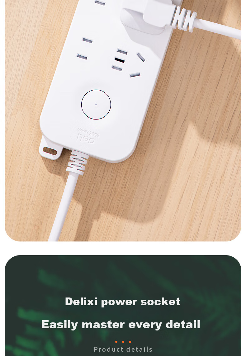 Deli Ya Bai Series National Standard Safe Power Strip/Extension Cord/Surge Protector with Master Switch, 6 Outlets, 3 Meters, 33915(03) 10