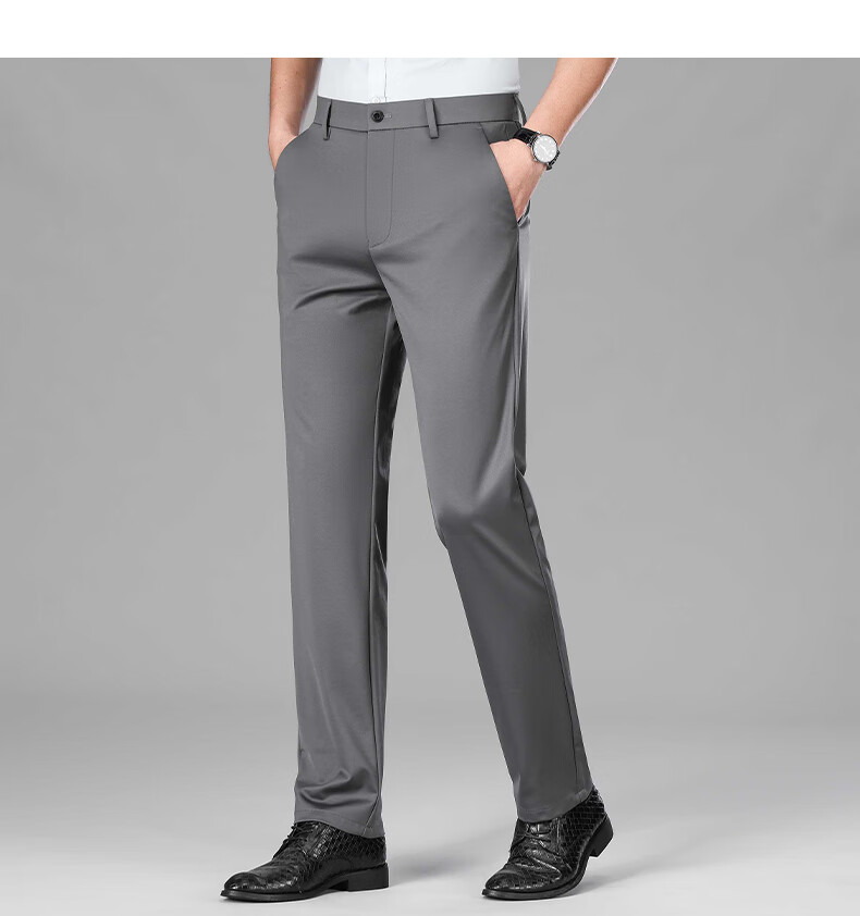 ROMON [With Mulberry Silk] Sun Protection High Elasticity Ice Silk Casual Pants Men's Summer Thin Straight Work Pants Suit Trousers 11