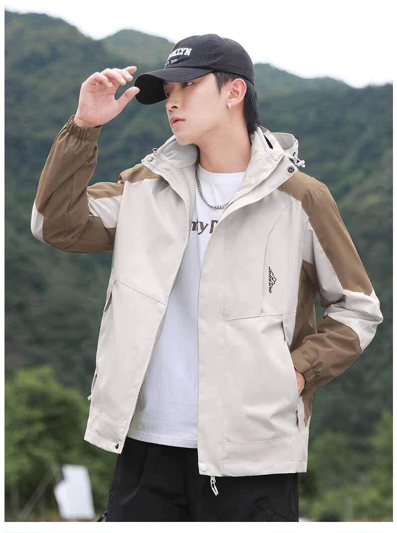 Jeanswest Men's Spring Autumn 3-in-1 Detachable Jacket Waterproof Windproof Outdoor Hiking Coat for Couples 29