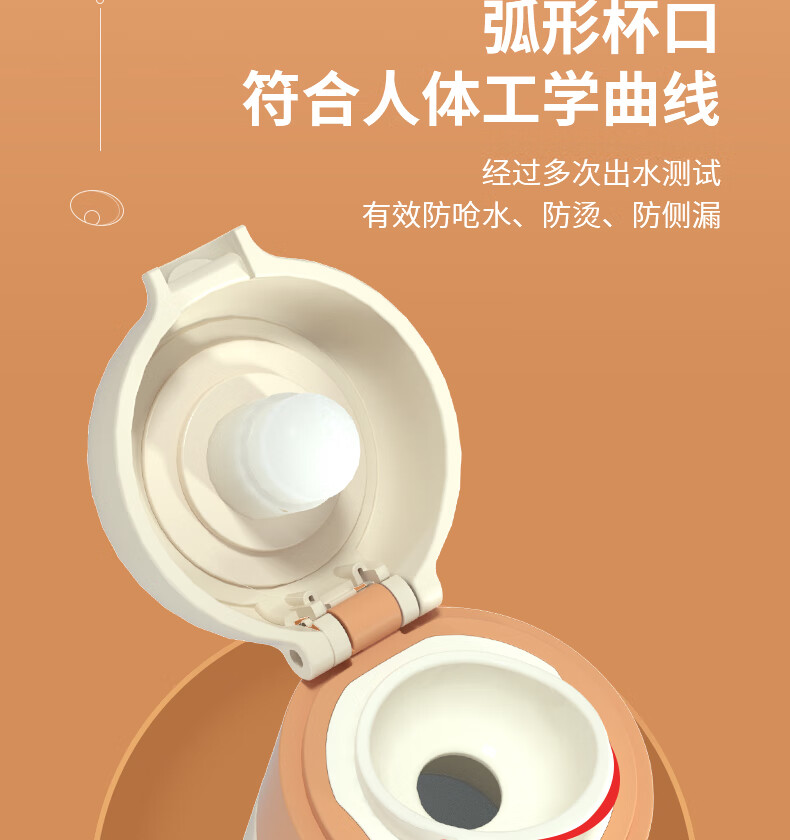 详情图.png