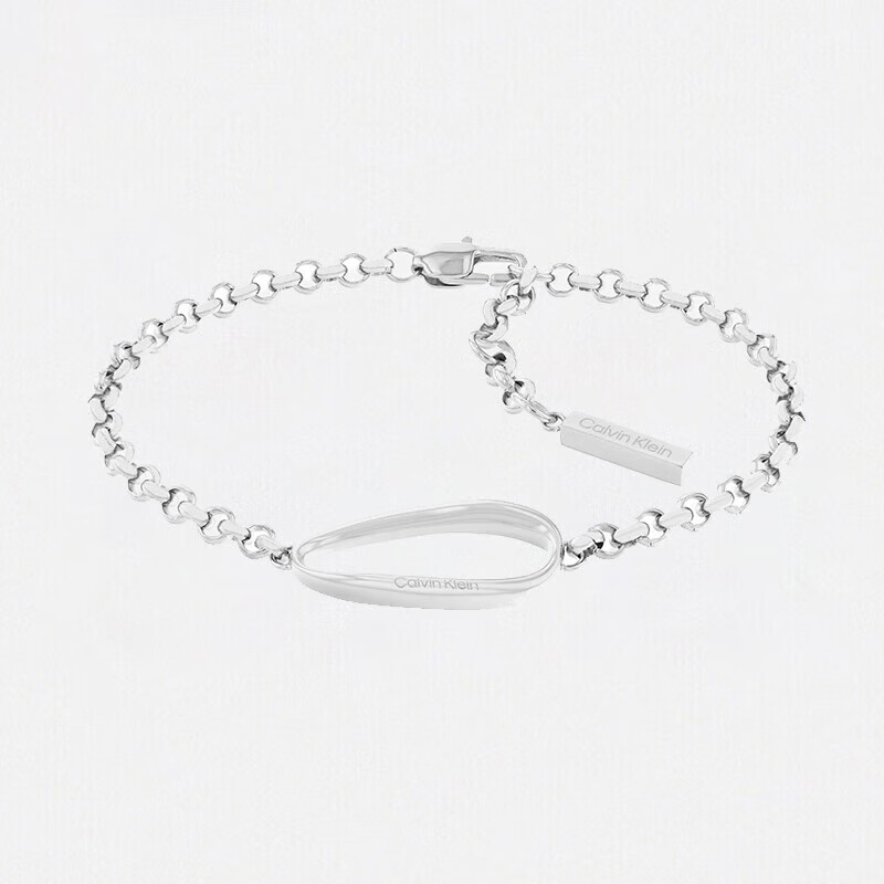 Calvin Klein CK Streamline Steel Color Bracelet 35000357 for Girlfriend